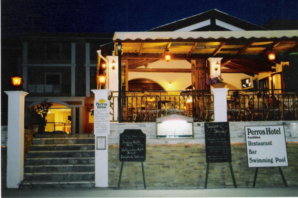 Perros Hotel Agios Stefanos Avliotes  Exterior photo